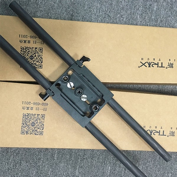 Camera bottom towing