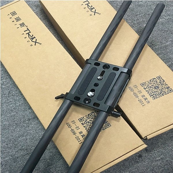 Camera bottom towing