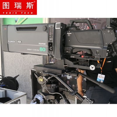 TX-V90T 箱式长焦镜头承托系统